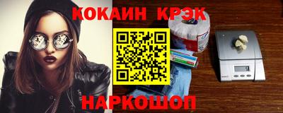ешки Камышлов