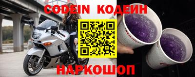скорость Кимры