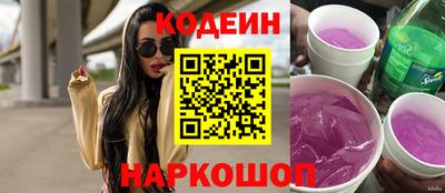 скорость Кимры