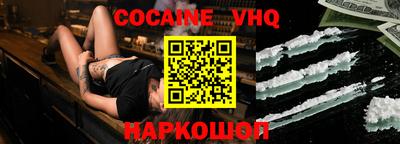 твердый Кандалакша