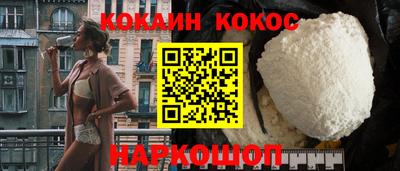 скорость Кимры