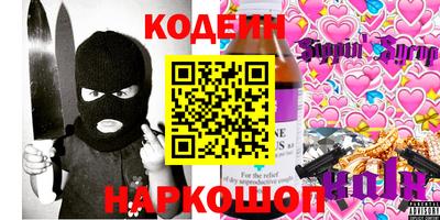 скорость Кимры