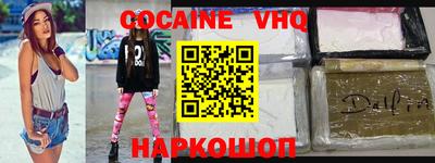 крисы Кинель