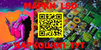 крисы Кинель