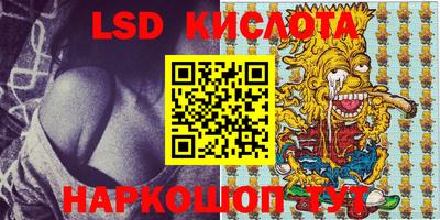 скорость Кимры