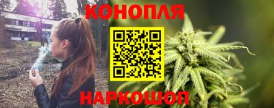 герыч Канаш