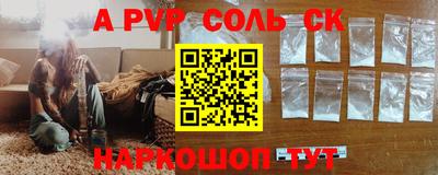 скорость Кимры
