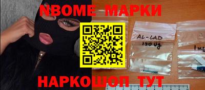 крисы Кинель