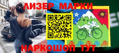 скорость Кимры