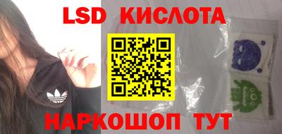 твердый Кандалакша