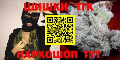 твердый Кандалакша