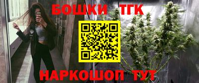 метамфетамин Кингисепп