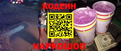 герыч Канаш
