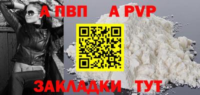 крисы Кинель