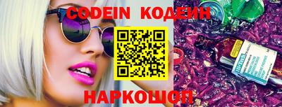 твердый Кандалакша