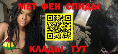 герыч Канаш