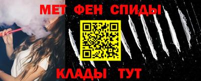 крисы Кинель