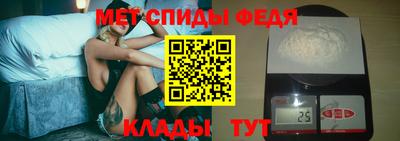 крисы Кинель
