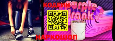 твердый Кандалакша