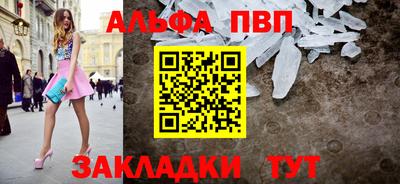 крисы Кинель