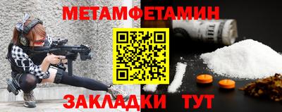 крисы Кинель