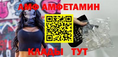 скорость Кимры