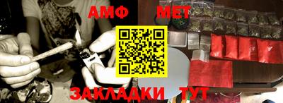 скорость Кимры