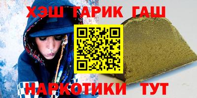 крисы Кинель