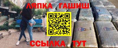 герыч Канаш