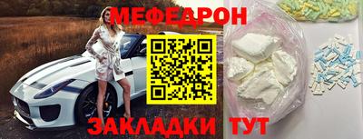 крисы Кинель