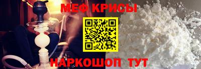ешки Камышлов