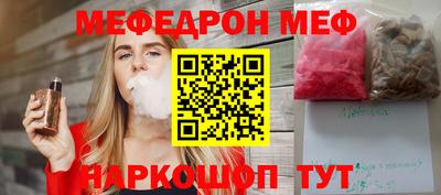 твердый Кандалакша